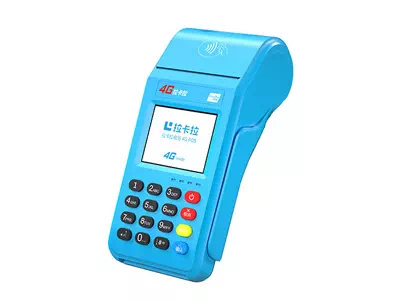 张金镇拉卡拉传统大POS机